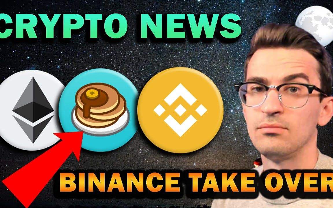 pancakeswap交易所ios，pancakeswap交易所