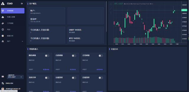 薄饼交易所官网APP下载，薄饼交易所官网