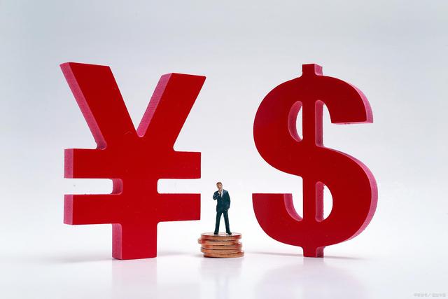 以色列币对人民币汇率，以色列人民币汇率