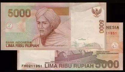 卢比可以在中国人民银行换人民币吗，银行卢比换人民币