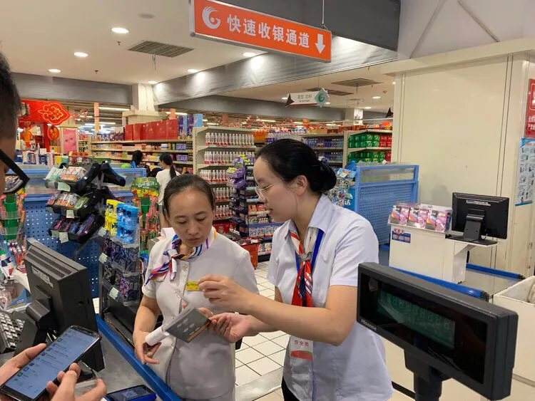 美金去哪个银行换人民币，银行换人民币