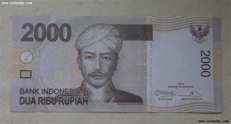 印度尼西亚盾币,印度盾人民币 印度尼西亚盾币,印度盾人民币