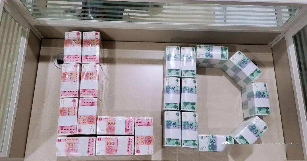 香港银行换人民币，银行换人民币