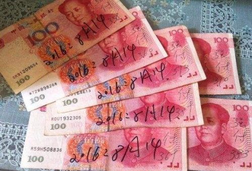 香港银行换人民币，银行换人民币